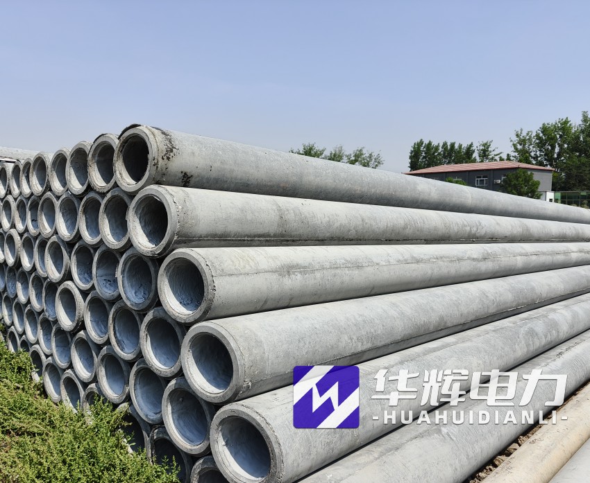 河津12米水泥电线杆