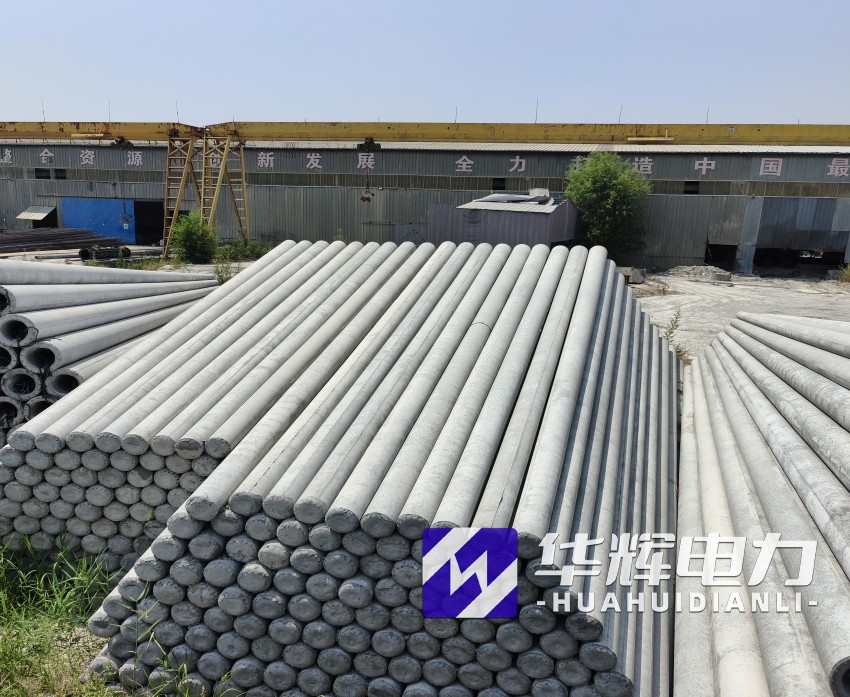 河津15米水泥电线杆